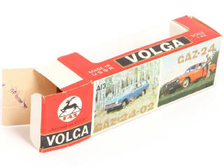 Lot 84 - NOVOEXPORT (URSS) (1)