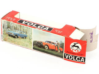 Lot 82 - NOVOEXPORT (URSS) (1)