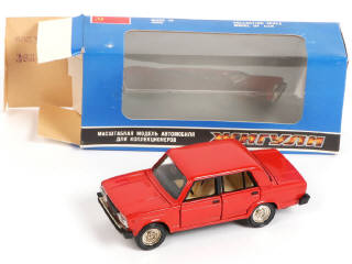 Lot 87 - NOVOEXPORT (URSS) (1)