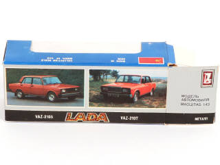 Lot 87 - NOVOEXPORT (URSS) (1)