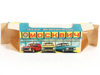 Lot 89 - NOVOEXPORT (URSS) (1)