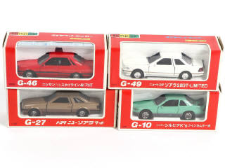 Lot 71 - YONEZAWA TOYS DIAPET (JAPON) (4)