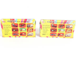 Lot 180 - NOREV - MAXI JET (FRANCE) (2)