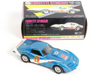 Lot 62 - EIDAI (JAPON) (2)