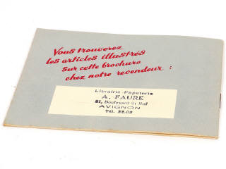 Lot 2 - DINKY TOYS (FRANCE) (1)