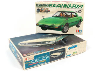 Lot 82 - DIVERS (JAPON) (2)