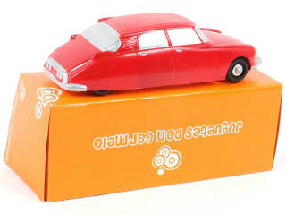 Lot 52 - DON CARMELO TOYS (ARGENTINE) (1)