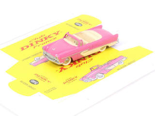 Lot 209 - CLUB DINKY FRANCE (1)