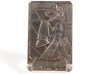 Lot 78 - TSUME (JAPON) (1)