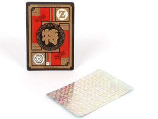 Lot 69 - BANDAÏ (JAPON) (7)