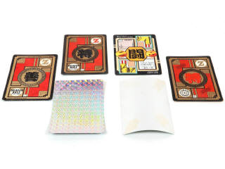 Lot 67 - BANDAÏ (JAPON) (6)