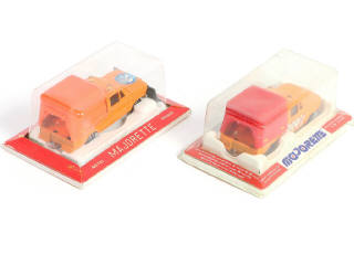 Lot 231 - MAJORETTE (FRANCE) (2)