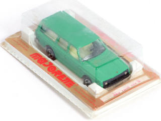 Lot 267 - MAJORETTE (FRANCE) (5)