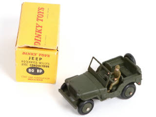 Lot 381 - DINKY TOYS (FRANCE) (5)