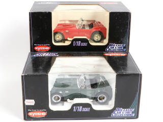 Lot 28 - KYOSHO (JAPON) (2)