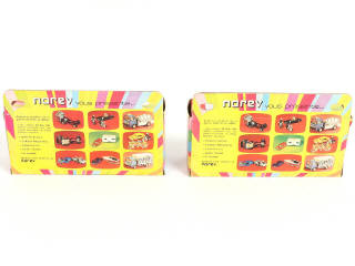 Lot 174 - NOREV - MAXI JET (FRANCE) (2)