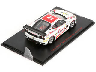 Lot 130 - RED LINE MODELS (ITALIE) (1)