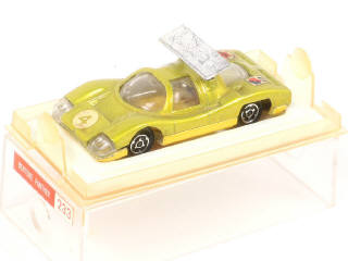 Lot 266 - MAJORETTE (FRANCE) (1)