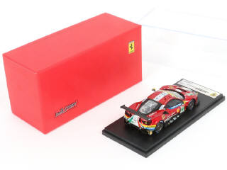 Lot 130 - LOOK SMART (ITALIE) (1)