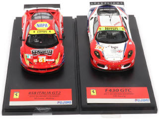 Lot 97 - FUJIMI (JAPON) (2)