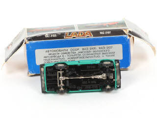 Lot 101 - NOVOEXPORT (URSS) (1)