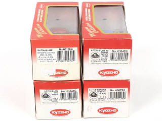 Lot 98 - KYOSHO (JAPON) (4)