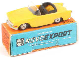 Lot 259 - TBILISI (URSS) (1)