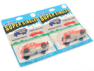 Lot 208 - MAJORETTE (FRANCE) (2)