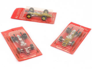 Lot 218 - MAJORETTE (FRANCE) (3)