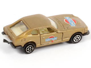 Lot 191 - MAJORETTE (FRANCE) (1)