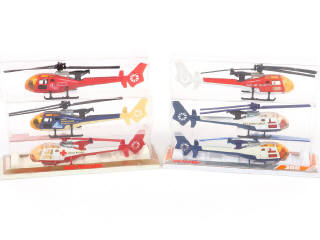 Lot 196 - MAJORETTE (FRANCE) (6)