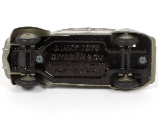 Lot 236 - DINKY TOYS (FRANCE) (1)