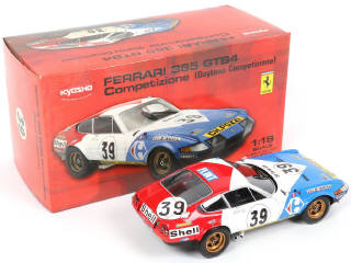 Lot 37 - KYOSHO (JAPON) (1)