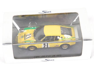Lot 28 - SPARK (MACAU) (3)