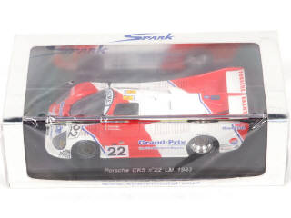 Lot 50 - SPARK (MACAU) (3)