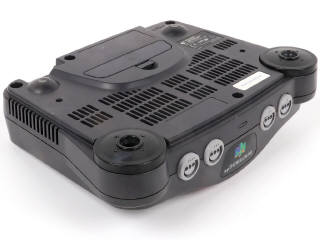 Lot 6 - NINTENDO (JAPON) (1)
