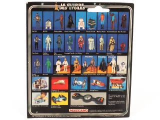 Lot 104 - MECCANO (FRANCE) (1)