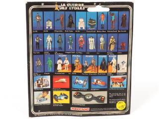 Lot 105 - MECCANO (FRANCE) (1)