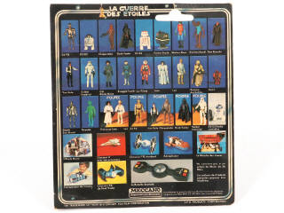 Lot 110 - MECCANO (FRANCE) (1)