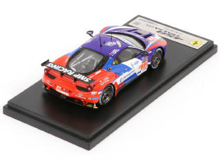 Lot 113 - LOOK SMART (ITALIE) (1)