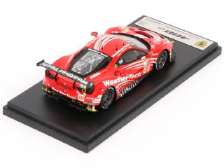 Lot 112 - LOOK SMART (ITALIE) (1)