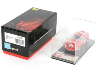 Lot 138 - KYOSHO (JAPON) (1)