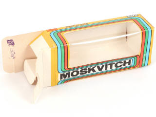 Lot 144 - NOVOEXPORT (URSS) (1)