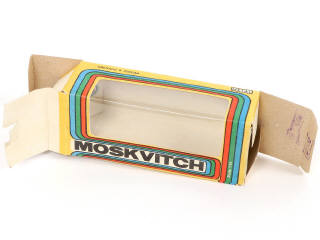 Lot 143 - NOVOEXPORT (URSS) (1)