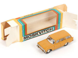 Lot 146 - NOVOEXPORT (URSS) (1)