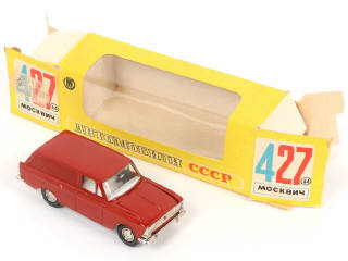 Lot 148 - NOVOEXPORT (URSS) (1)