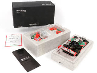 Lot 45 - AUTOART (ALLEMAGNE) (1)