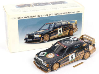 Lot 44 - AUTOART (ALLEMAGNE) (1)