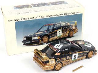 Lot 44 - AUTOART (ALLEMAGNE) (1)