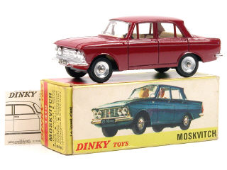Lot 755 - DINKY TOYS FRANCE (1)